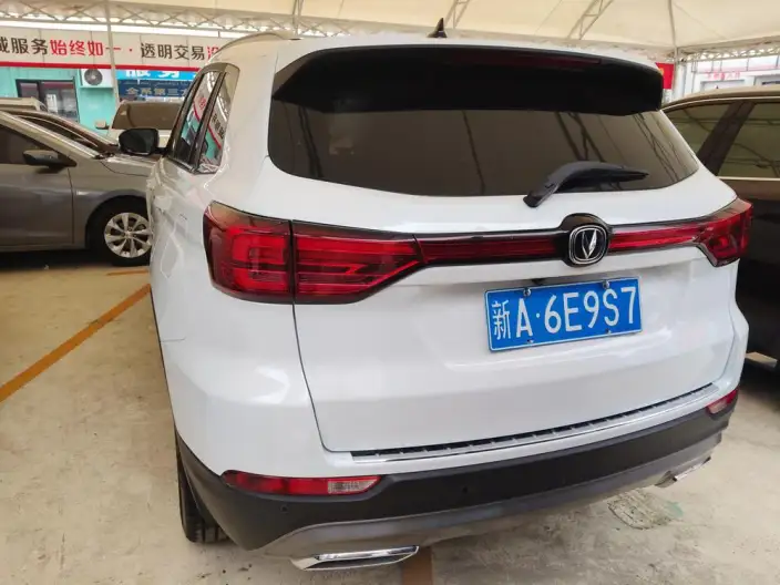 Changan CS75 2023 Model Changxiang Edition 1.5T DCT Noble Model – фото 5