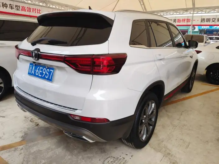 Changan CS75 2023 Model Changxiang Edition 1.5T DCT Noble Model – фото 6