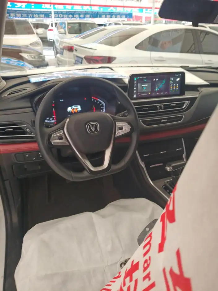 Changan CS75 2023 Model Changxiang Edition 1.5T DCT Noble Model – фото 7