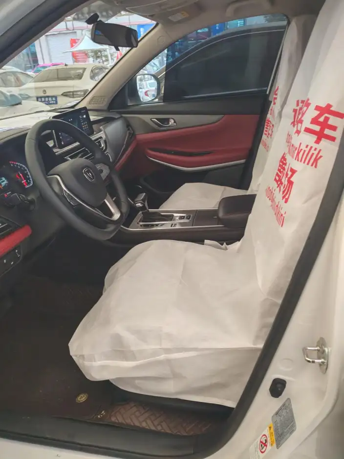Changan CS75 2023 Model Changxiang Edition 1.5T DCT Noble Model – фото 8