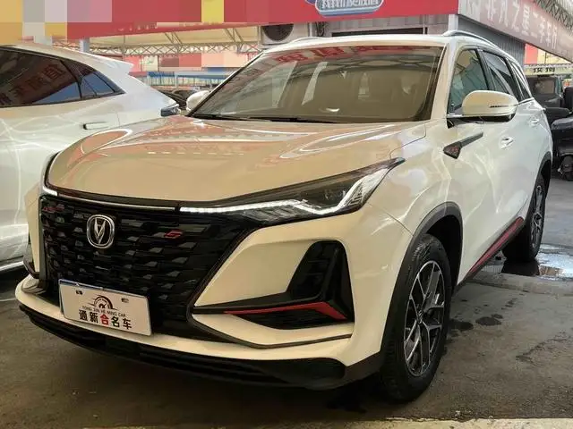 Changan CS75 PLUS 2022 Model Classic Edition 1.5T Automatic Pioneer Model