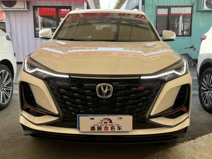 Changan CS75 PLUS 2022 Model Classic Edition 1.5T Automatic Pioneer Model