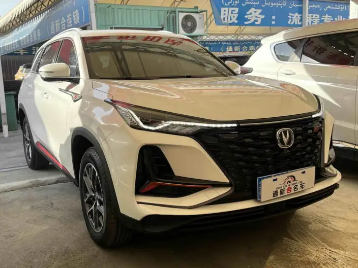 Changan CS75 PLUS 2022 Model Classic Edition 1.5T Automatic Pioneer Model