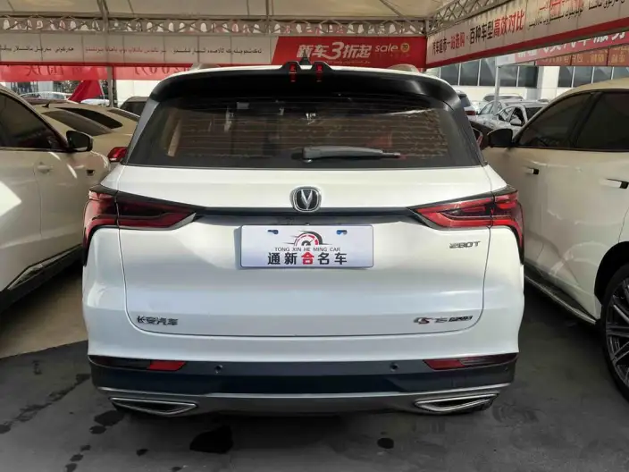 Changan CS75 PLUS 2022 Model Classic Edition 1.5T Automatic Pioneer Model – фото 5