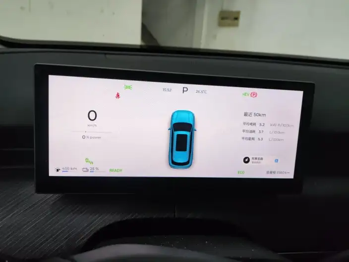 Windcloud T9 2025 Model 120KM Long Battery Life Pro Flagship Model Lithium Iron Phosphate – фото 6
