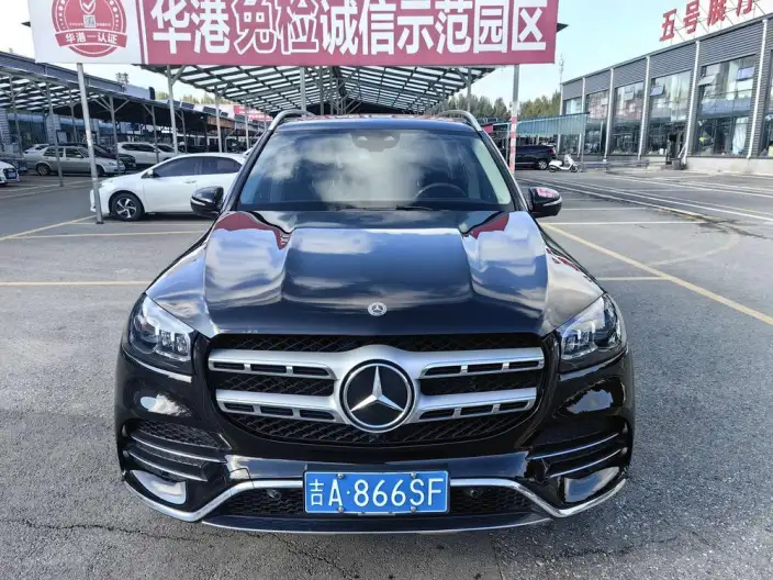 Mercedes-Benz GLS 2023 Model Facelift GLS 450 4MATIC Luxury Model