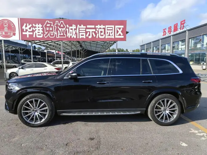 Mercedes-Benz GLS 2023 Model Facelift GLS 450 4MATIC Luxury Model