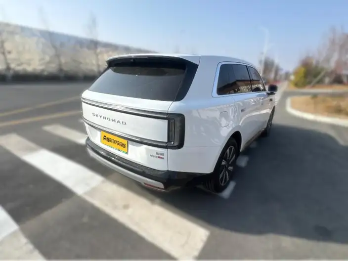 Xiaomi PengchengN70 2026 Model Max Edition