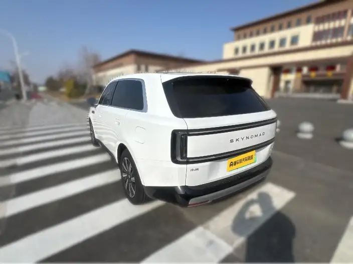 Xiaomi PengchengN70 2026 Model Max Edition