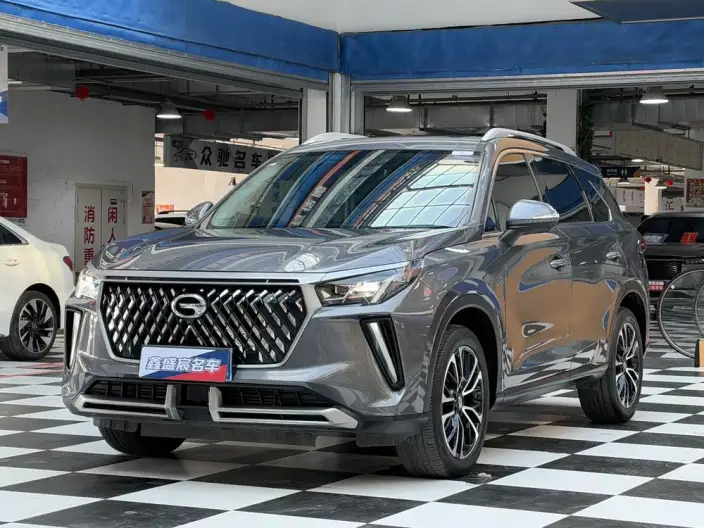 GAC Trumpchi GS4 PLUS 2021 Model 270T Automatic Xingchen Edition