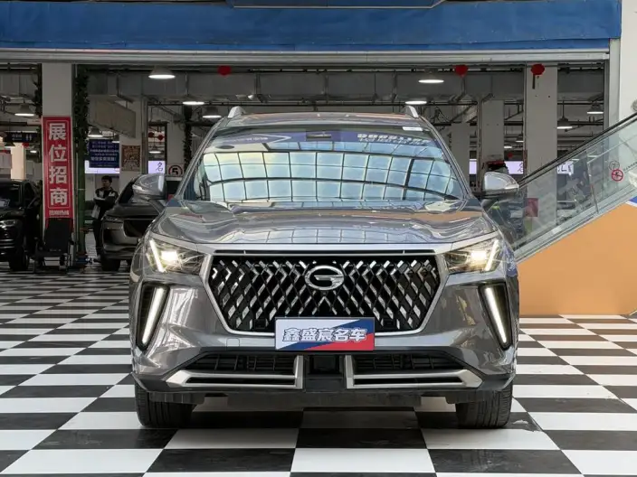 GAC Trumpchi GS4 PLUS 2021 Model 270T Automatic Xingchen Edition