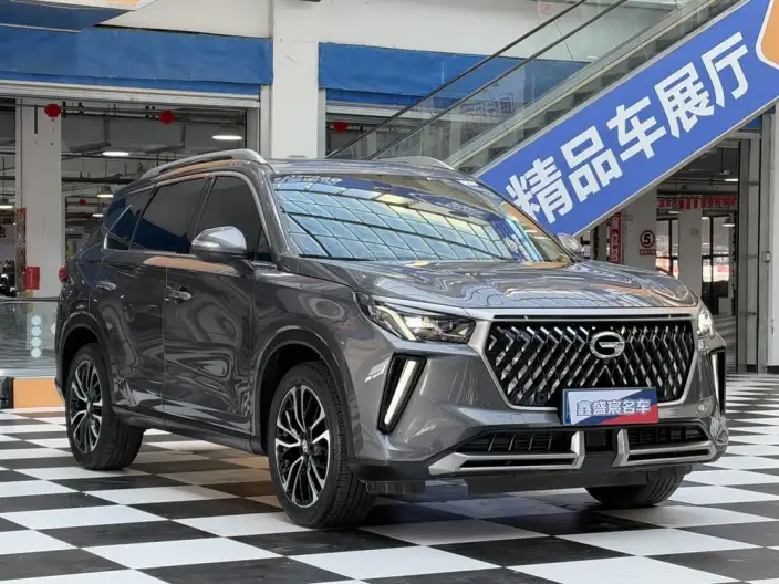 GAC Trumpchi GS4 PLUS 2021 Model 270T Automatic Xingchen Edition