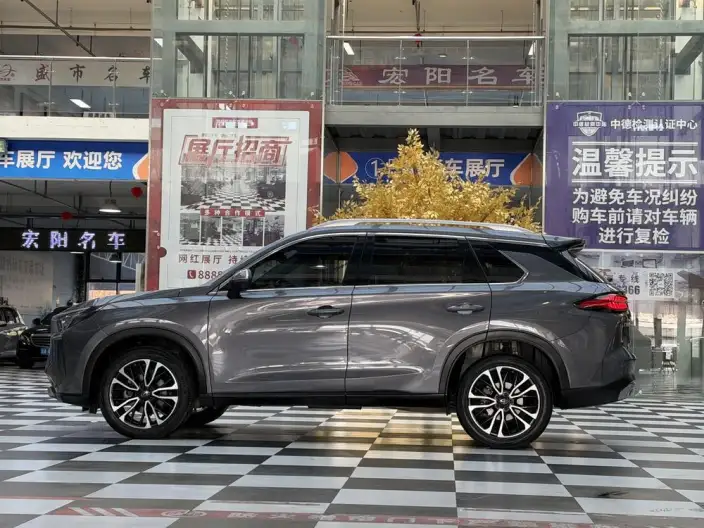 GAC Trumpchi GS4 PLUS 2021 Model 270T Automatic Xingchen Edition