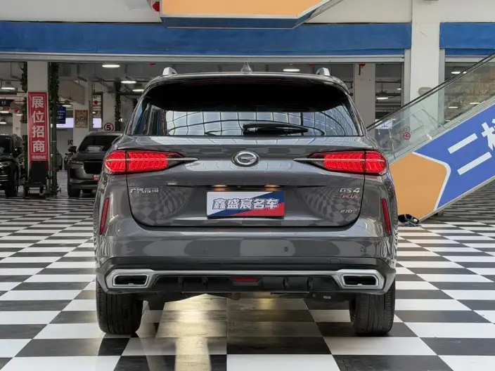 GAC Trumpchi GS4 PLUS 2021 Model 270T Automatic Xingchen Edition – фото 6