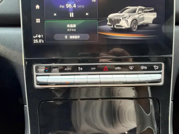 GAC Trumpchi GS4 PLUS 2021 Model 270T Automatic Xingchen Edition – фото 9