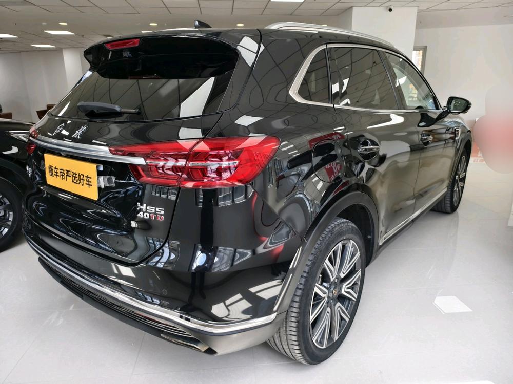 Hongqi HS5 2022 2.0T Smart Enjoy Link Flag Link 4WD – фото 4