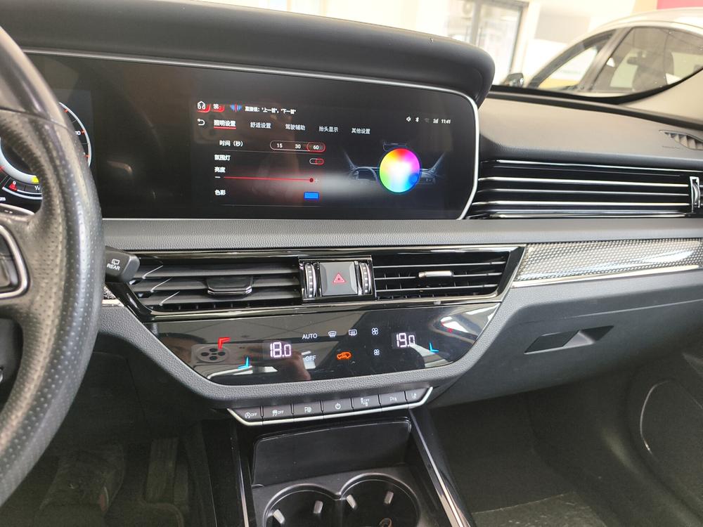 Hongqi HS5 2022 2.0T Smart Enjoy Link Flag Link 4WD – фото 7