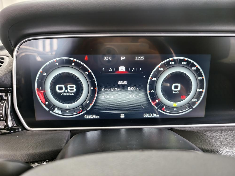 Hongqi HS5 2022 2.0T Smart Enjoy Link Flag Link 4WD – фото 8