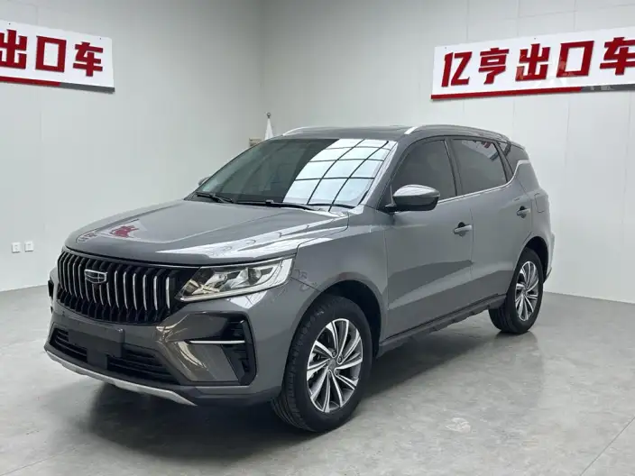 Geely Vision X6 2021 Model PRO 1.4T Automatic Noble Model