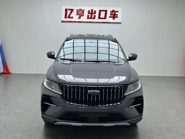 Geely Vision X6 2021 Model PRO 1.4T Automatic Noble Model