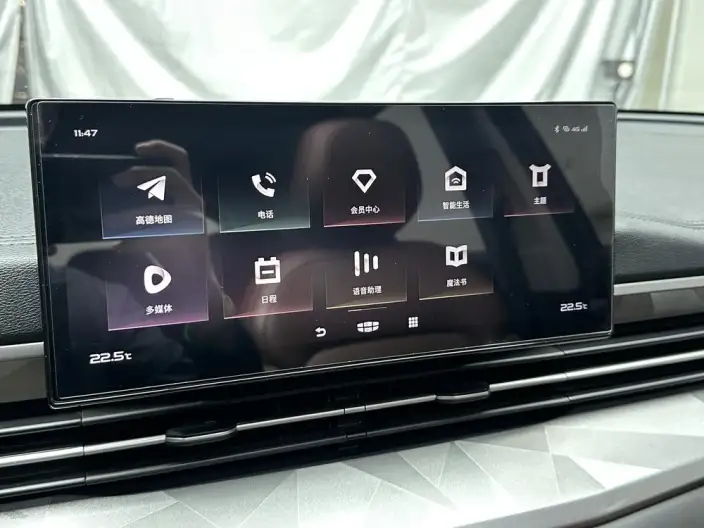 Geely Vision X6 2021 Model PRO 1.4T Automatic Noble Model – фото 10