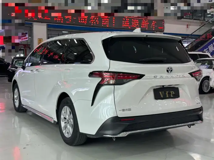 Granvia 2024 Model Intelligent Hybrid 2.5L 2WD Comfort Edition