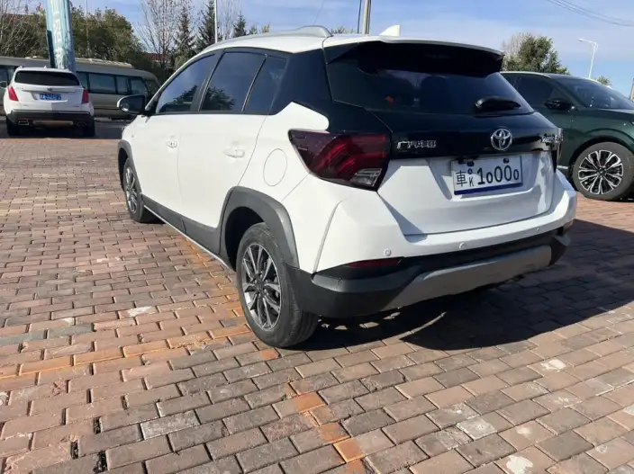 Toyota YARIS L Vios 2022 Model Zhixuan X 1.5L CVT Luxury PLUS Edition