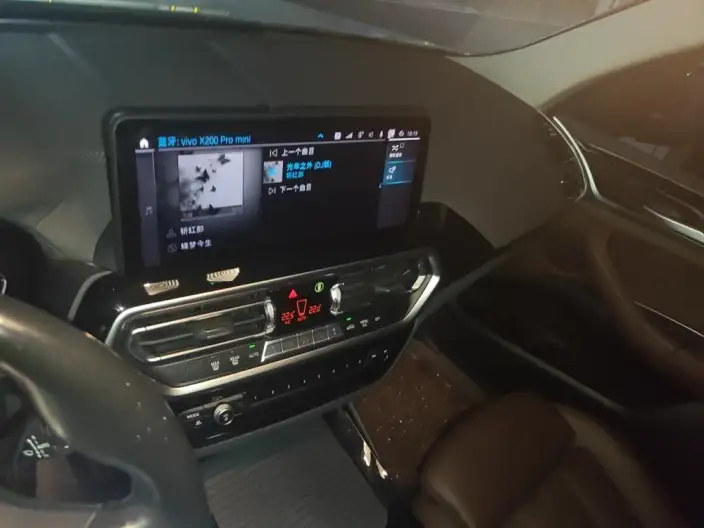 BMW iX3 2022 Model Facelift Leading Model – фото 8
