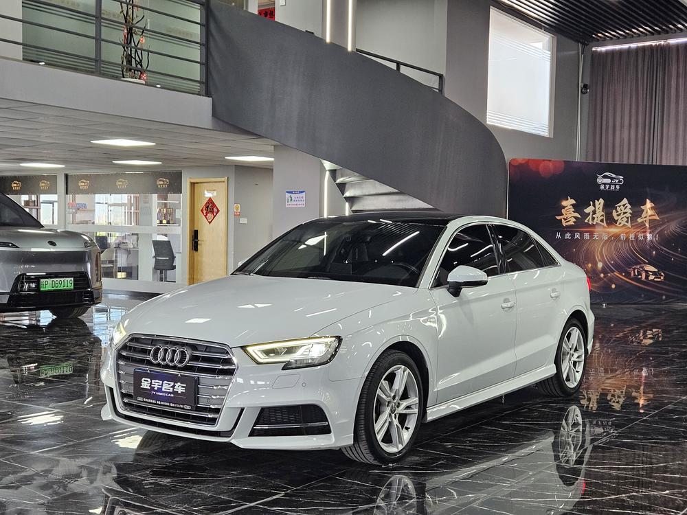 Audi A3 2020 Limousine 35 TFSI Style China VI – фото 1