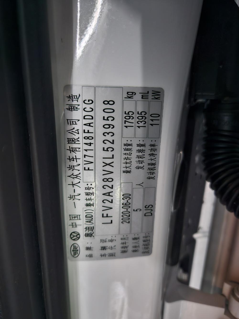Audi A3 2020 Limousine 35 TFSI Style China VI – фото 9