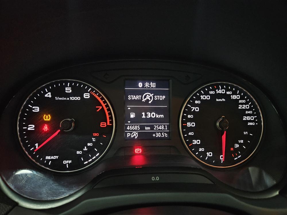 Audi A3 2020 Limousine 35 TFSI Style China VI – фото 13