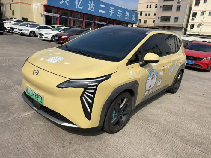 AION Y 2022 Model PLUS 70 Technology Edition