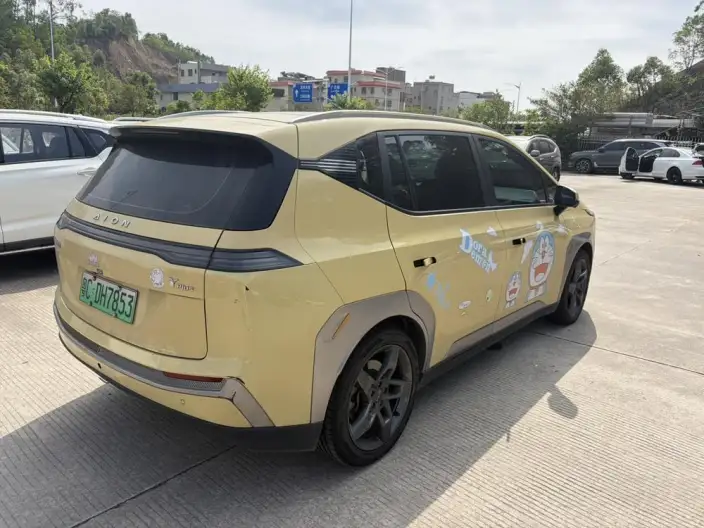 AION Y 2022 Model PLUS 70 Technology Edition
