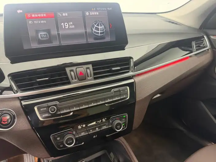 BMW X1 2020 Model sDrive20Li Exclusive Model – фото 8