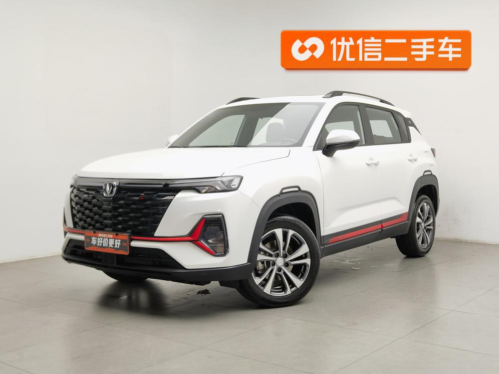 Changan CS35 PLUS Раздел 2023 Changxiang Edition Blue whale NE 1.4T DCT Luxury – фото 1