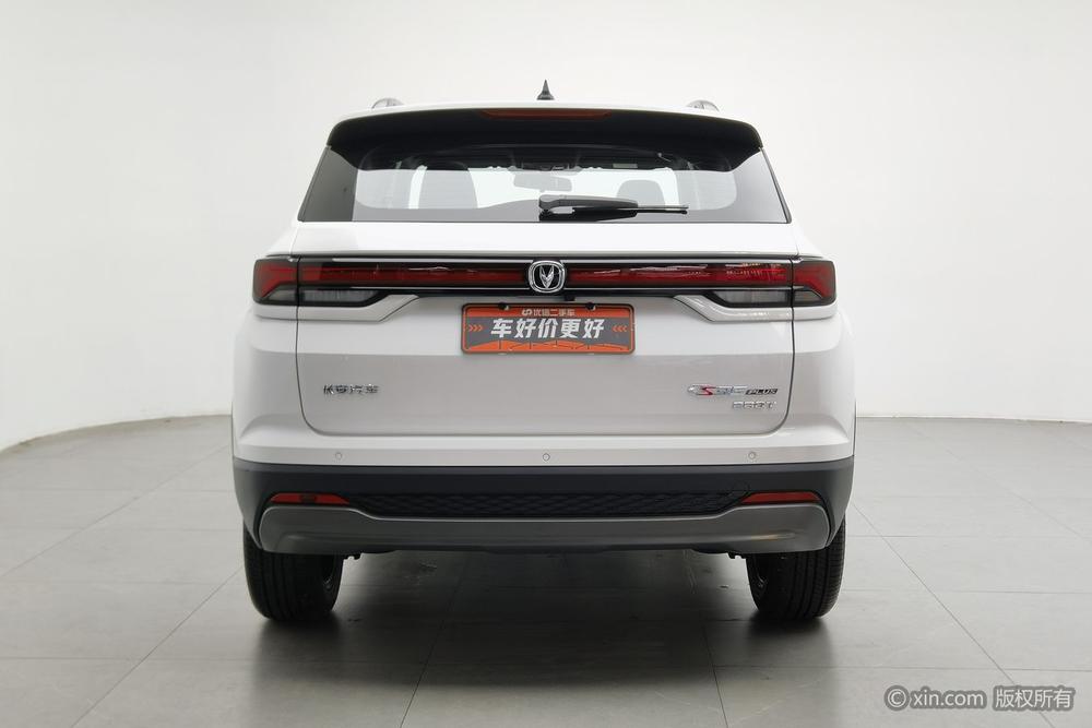 Changan CS35 PLUS Раздел 2023 Changxiang Edition Blue whale NE 1.4T DCT Luxury – фото 3
