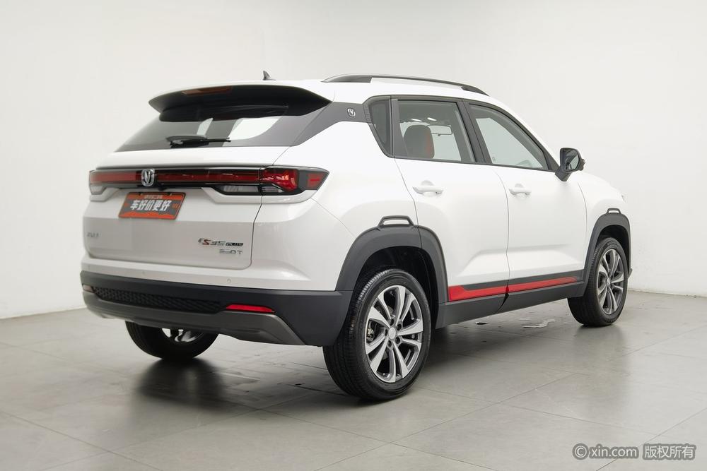 Changan CS35 PLUS Раздел 2023 Changxiang Edition Blue whale NE 1.4T DCT Luxury – фото 4