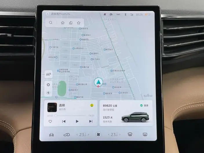 NIO ES8 2020 Model 580KM Base Edition VI seat – фото 8