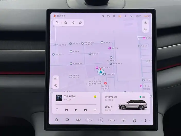 NIO ES8 2023 Model 75kWh – фото 9