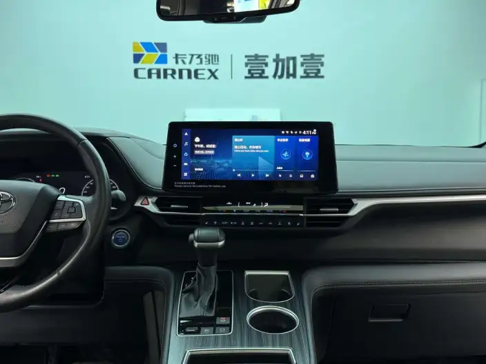 Toyota Sienna 2021 Model 2.5L Hybrid Supreme Edition – фото 9