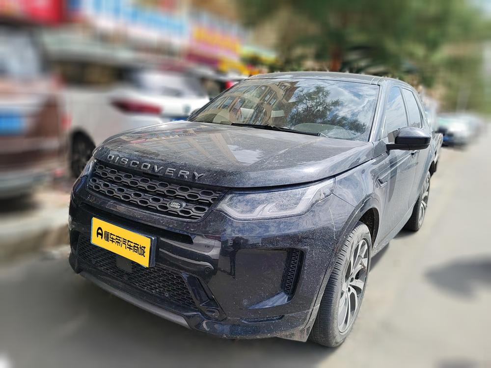 Land Rover Discovery Sport 2022 249PS R-Dynamic S Performance 5-Seat – фото 1