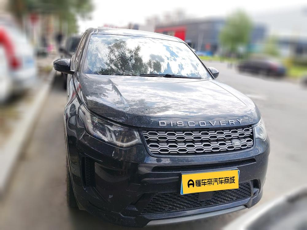 Land Rover Discovery Sport 2022 249PS R-Dynamic S Performance 5-Seat – фото 2