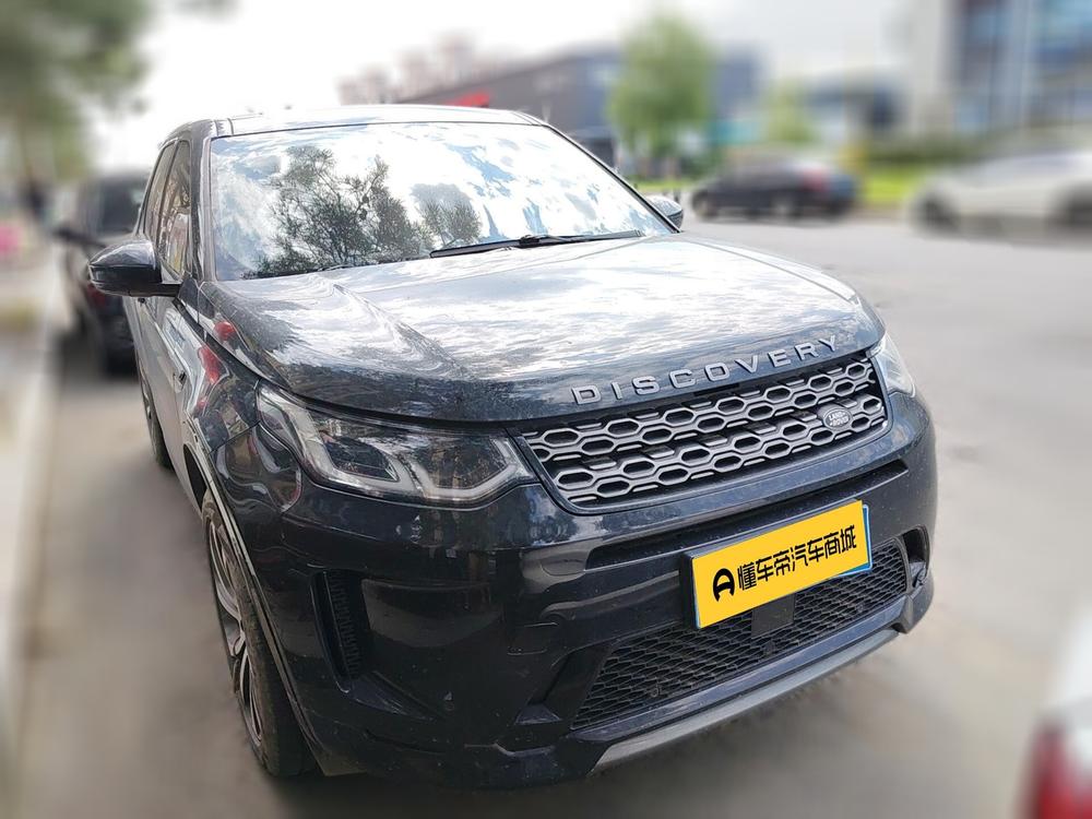 Land Rover Discovery Sport 2022 249PS R-Dynamic S Performance 5-Seat – фото 3