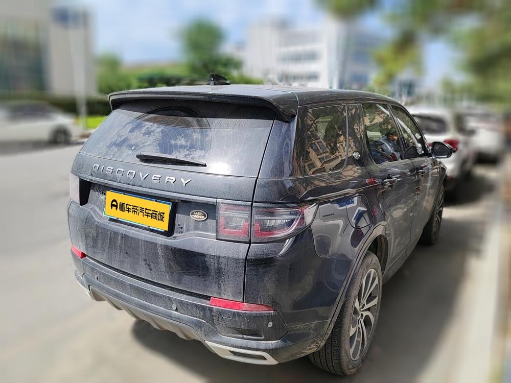 Land Rover Discovery Sport 2022 249PS R-Dynamic S Performance 5-Seat – фото 4