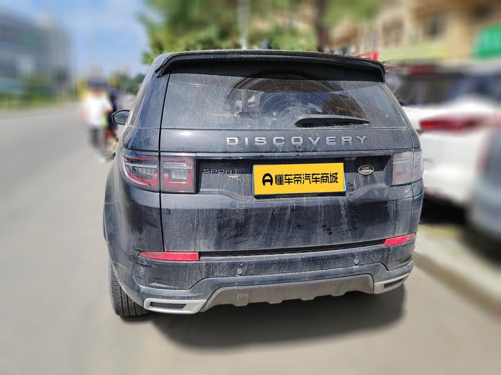 Land Rover Discovery Sport 2022 249PS R-Dynamic S Performance 5-Seat – фото 5