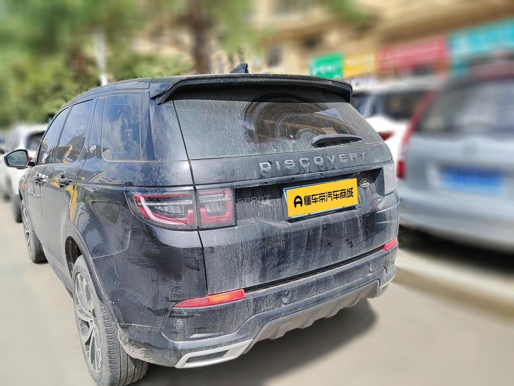 Land Rover Discovery Sport 2022 249PS R-Dynamic S Performance 5-Seat – фото 6