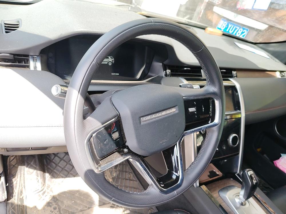 Land Rover Discovery Sport 2022 249PS R-Dynamic S Performance 5-Seat – фото 11