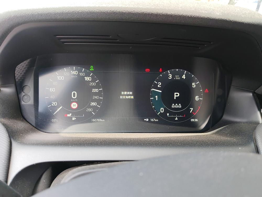 Land Rover Discovery Sport 2022 249PS R-Dynamic S Performance 5-Seat – фото 13