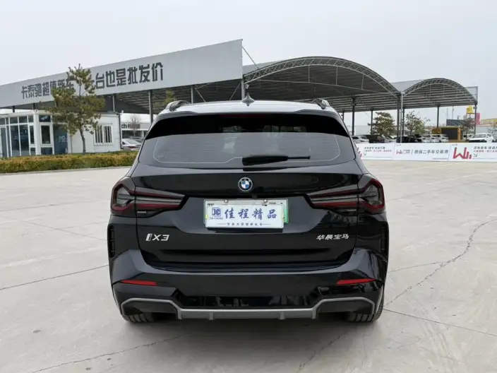 BMW iX3 2022 Model Facelift Leading Model – фото 5