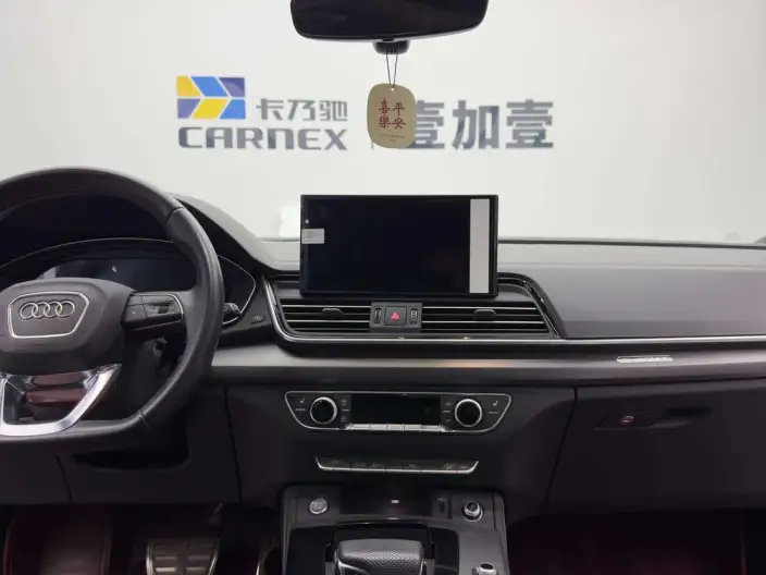 Audi Q5L 2025 Model 40TFSI Luxury Dynamic Model – фото 6